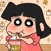 风风火火
